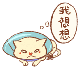 Mr. Lu sticker #11386144