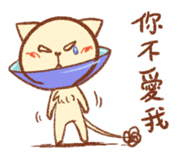 Mr. Lu sticker #11386150