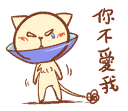 Mr. Lu sticker #11386150