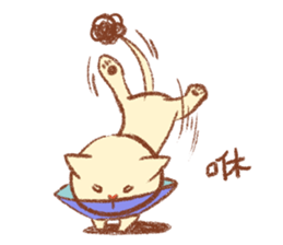 Mr. Lu sticker #11386151