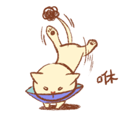 Mr. Lu sticker #11386151