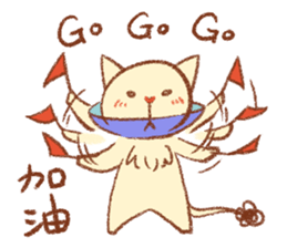 Mr. Lu sticker #11386153