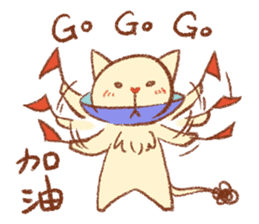 Mr. Lu sticker #11386153