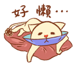 Mr. Lu sticker #11386157