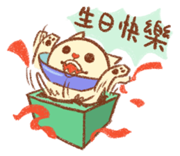 Mr. Lu sticker #11386161