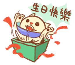 Mr. Lu sticker #11386161