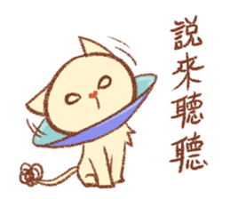 Mr. Lu sticker #11386164