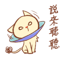 Mr. Lu sticker #11386164