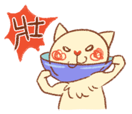 Mr. Lu sticker #11386167