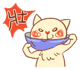 Mr. Lu sticker #11386167