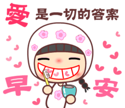 I love my seweet Meehoo sticker #11386476