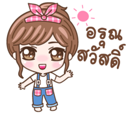 NaKaw sticker #11386568