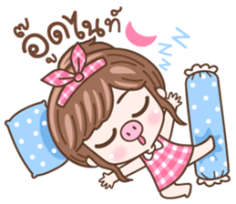 NaKaw sticker #11386569