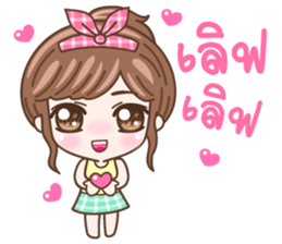 NaKaw sticker #11386571