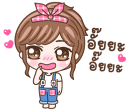 NaKaw sticker #11386573