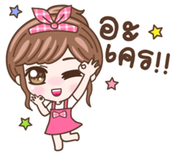 NaKaw sticker #11386575