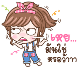 NaKaw sticker #11386576