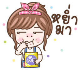 NaKaw sticker #11386577