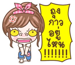 NaKaw sticker #11386578