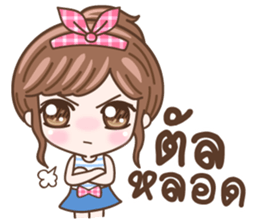 NaKaw sticker #11386581