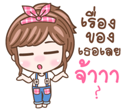 NaKaw sticker #11386583