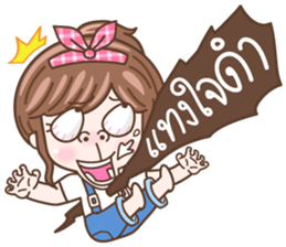 NaKaw sticker #11386584