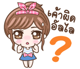 NaKaw sticker #11386586