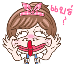 NaKaw sticker #11386587