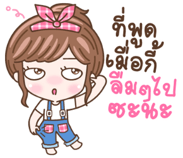 NaKaw sticker #11386590