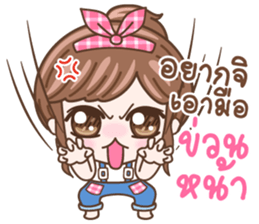 NaKaw sticker #11386591