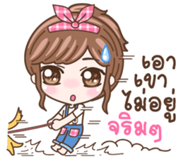 NaKaw sticker #11386593