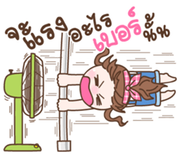 NaKaw sticker #11386594