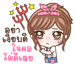 NaKaw sticker #11386596