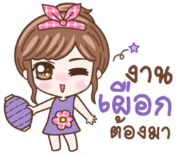 NaKaw sticker #11386597