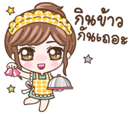 NaKaw sticker #11386599