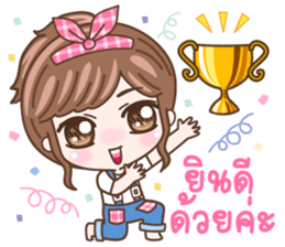 NaKaw sticker #11386604