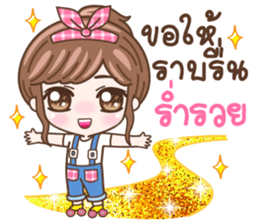 NaKaw sticker #11386605