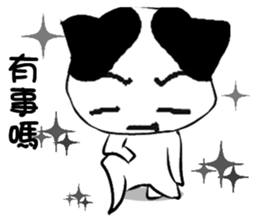 Black and white meow sticker #11386690