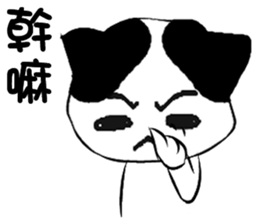 Black and white meow sticker #11386693