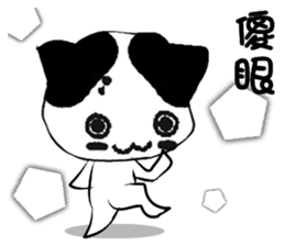 Black and white meow sticker #11386694