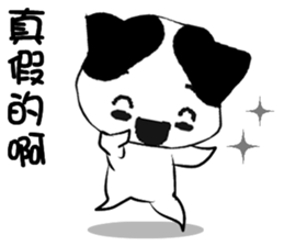 Black and white meow sticker #11386698