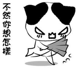 Black and white meow sticker #11386699