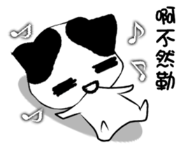 Black and white meow sticker #11386703