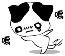 Black and white meow sticker #11386704