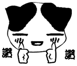 Black and white meow sticker #11386719