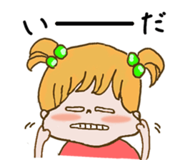 Genda & Ayane sticker #11386772