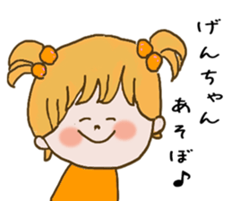 Genda & Ayane sticker #11386774