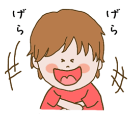 Genda & Ayane sticker #11386776