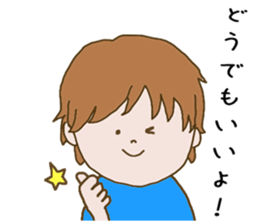 Genda & Ayane sticker #11386777