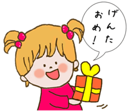 Genda & Ayane sticker #11386780